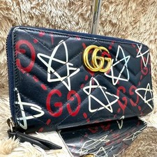 Portefeuille long en cuir