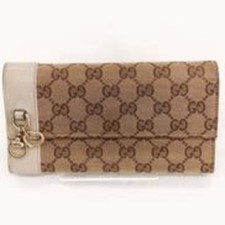 Sac à main portefeuille long