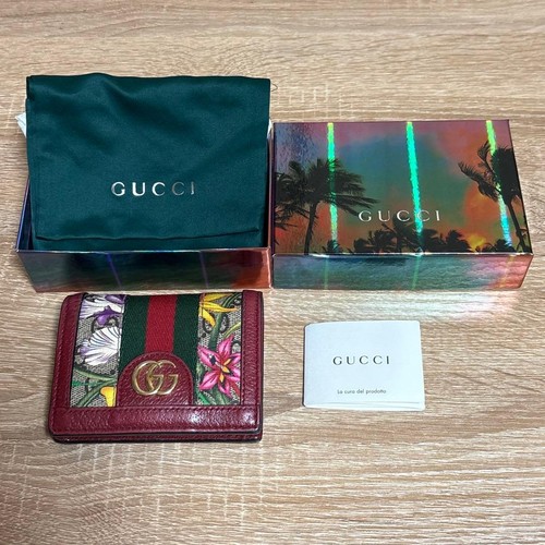Gucci ophidia marmon - ophidia, gg